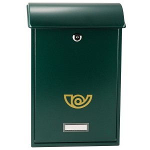 Почтовый ящик CORSARRE S-02-green (Зеленый)